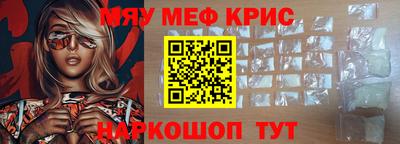 каннабис Изобильный