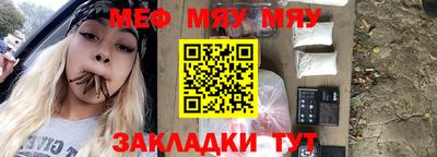 соль ск Ирбит