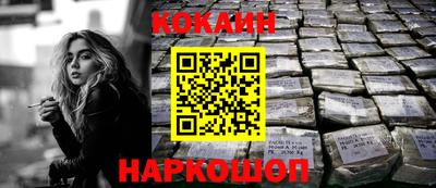 соль ск Ирбит