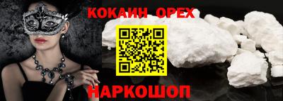 каннабис Изобильный