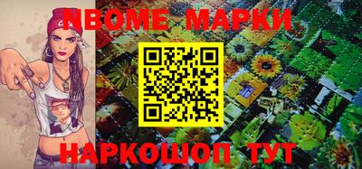 каннабис Изобильный