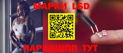 каннабис Изобильный