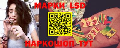 соль ск Ирбит