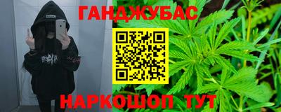 каннабис Изобильный