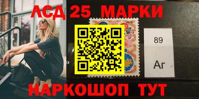 каннабис Изобильный