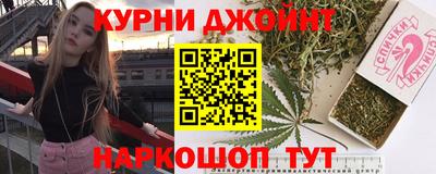 соль ск Ирбит