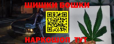соль ск Ирбит