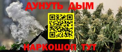 каннабис Изобильный