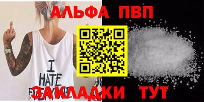 каннабис Изобильный
