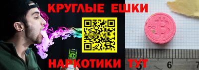 соль ск Ирбит