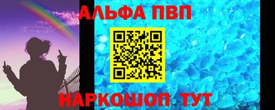 каннабис Изобильный
