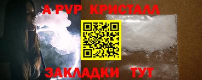 каннабис Изобильный