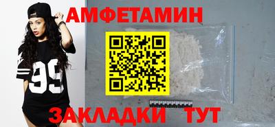 каннабис Изобильный