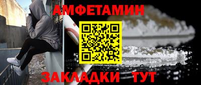 каннабис Изобильный