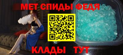 соль ск Ирбит