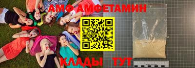 каннабис Изобильный