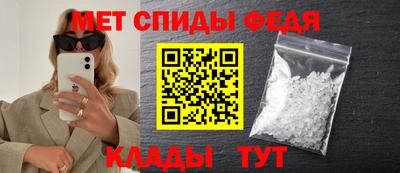 каннабис Изобильный