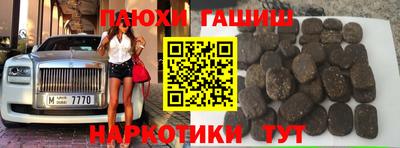 каннабис Изобильный