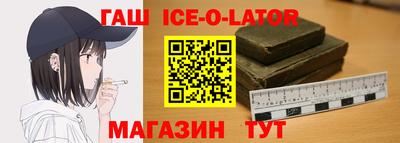 каннабис Изобильный