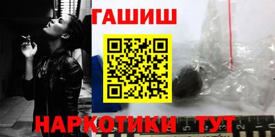 каннабис Изобильный
