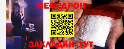 каннабис Изобильный