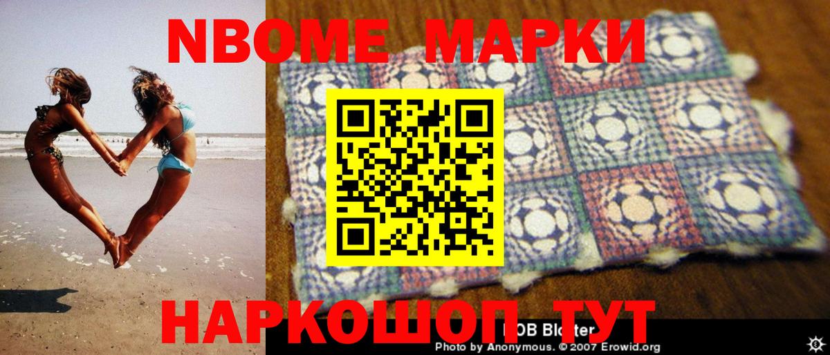 Лсд 25 экстази кислота  Вход с VPN  Лсд 25 экстази ecstasy  Коммунар 