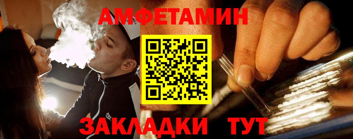 Коммунар  Cocaine  Вход с VPN  ГАШ  ГЕРОИН  Бошки Шишки  Меф МЯУ МЯУ кристаллы 